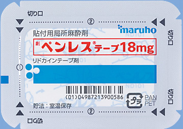 麻酔含有テープ　ペンレステープ