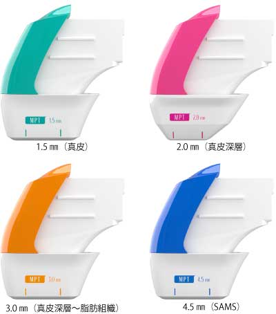 MPTカートリッジ各種