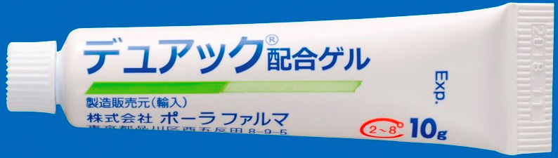 デュアック配合ゲル