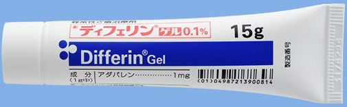 ディフェリンゲル