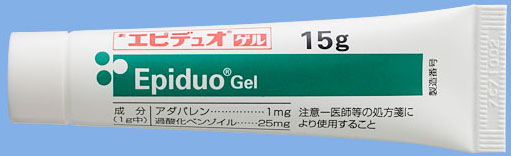 エピデュオゲル